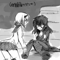 [Takashi] TS Kareshi to Ryoutou Kanojo [Chinese] [silent_aoi个人汉化]