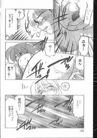 Men's Dolphin 2000-10