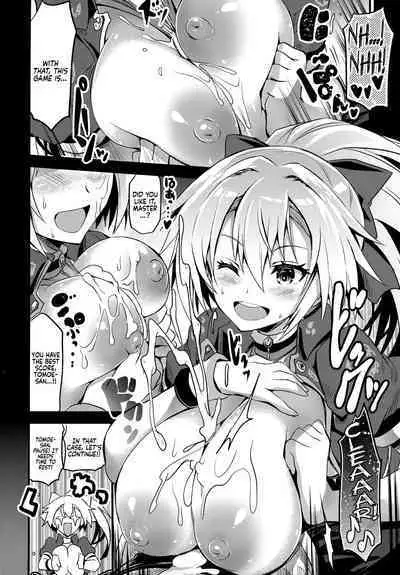 BUSTER CHAIN ZURITBELT No.4