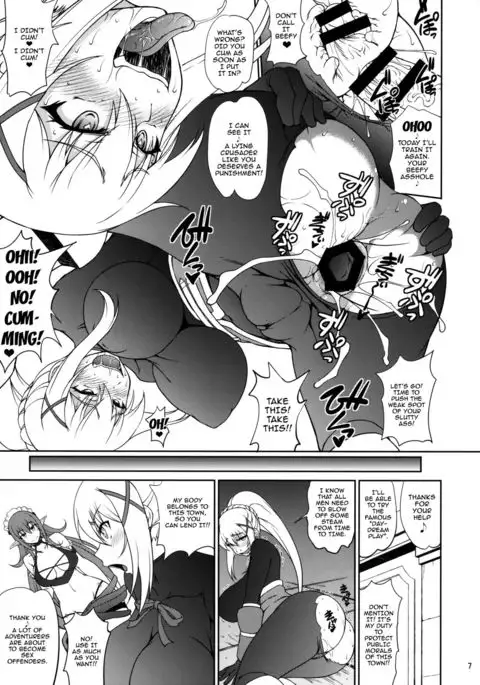 Kono Kuruizaku Junketsu Ni Indou Wo!