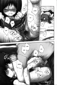 [Rustle] Stripe Cats Ch. 2-5,7 [English]