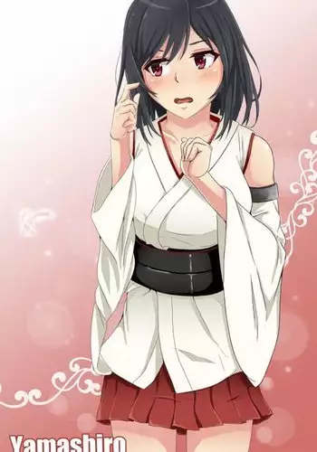 ちょっとHな三番艦