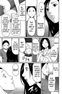 [Takasugi Kou] Madam Palace Ch. 1-8 [English] [Lazarus H]