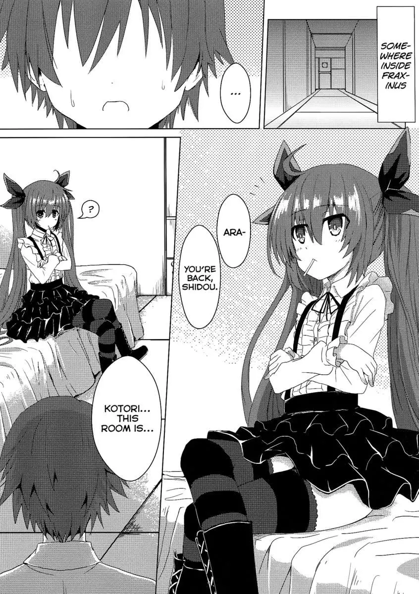 AiAi Daisakusen 2