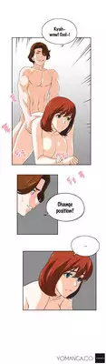 [Husky guy] SStudy Ch.0-27 (English) (YoManga) (Ongoing)
