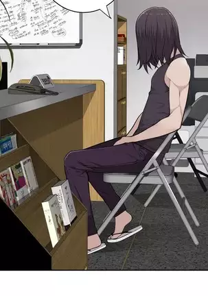 Tissue Thieves Ch.1-26