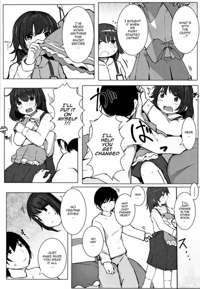 Tokubetsuna koto o suru tokki ni wa