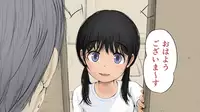 [An An Shokudou (Masaki Shisari)] Boku no Aisuru Inaka no Shoujo.2
