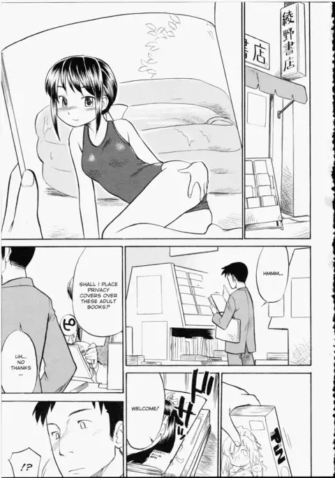 Read Me!