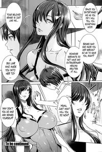[FEI] Sensei no Himitsu Jugyou | Sensei's Secret Lesson [English] [Lazarus H]