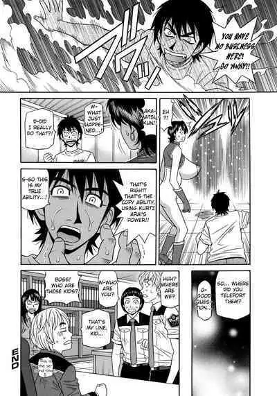Ero Sukebe Power! E.S.P.! Vol.2 Ch.1-7