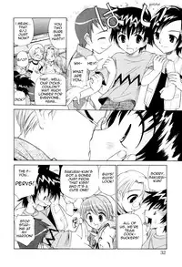 [Sanpei Kamirenjaku] Anal: Time For Recess (Eng)