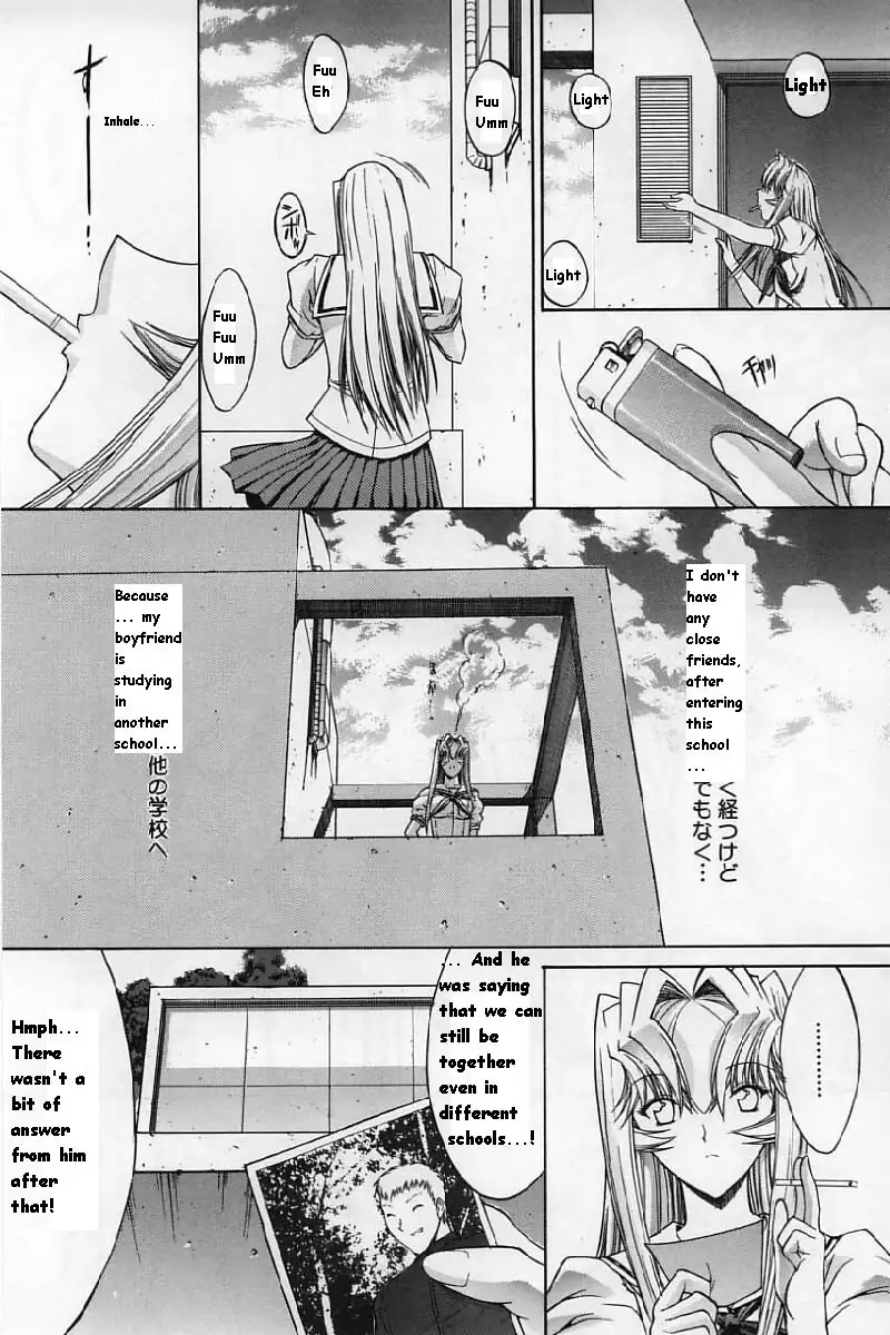 Hot-Swap CH10