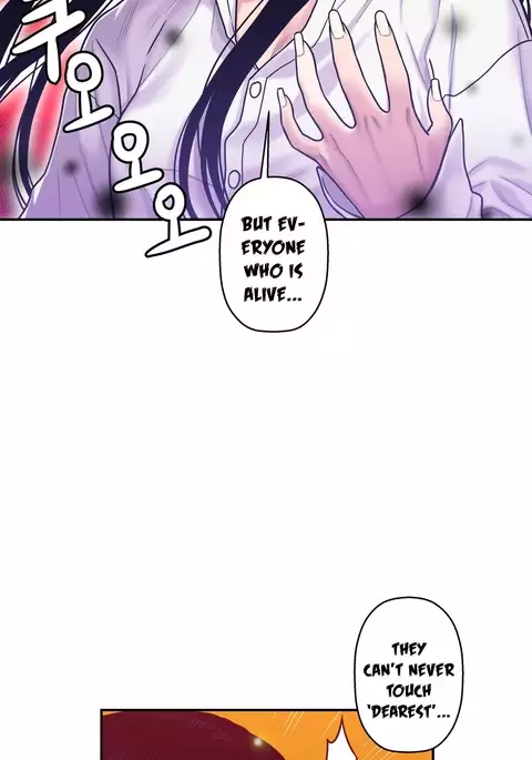 Ghost Love Ch.1-23.5