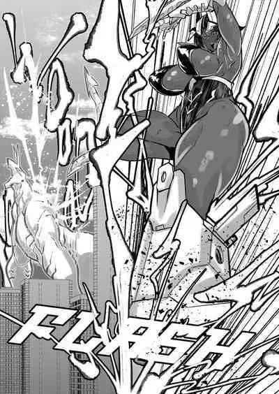 HERO DAY TIME Ch. 4