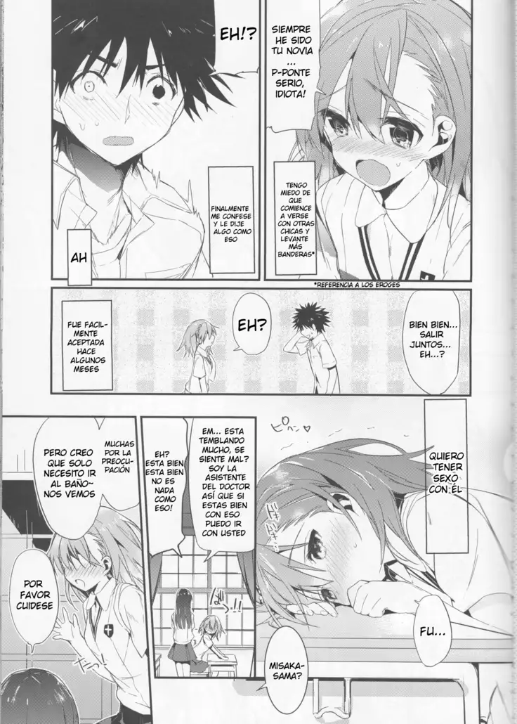 Mikoto to. 5