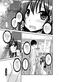 [valssu (Charu)] Roshutsu Shoujo Nikki 21 Satsume [Digital]