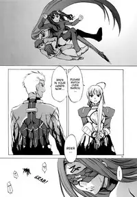 (C76) [Clover Kai (Emua)] Face es-all divide (Fate/stay night) [English] [EHCOVE]