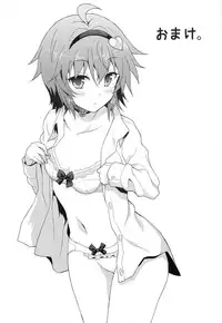 (C84) [Rasa House (Rasahan)] Anata no Mousou Zenbu Kanaemasu. (Touhou Project)