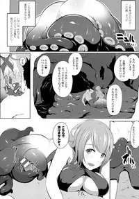 COMIC Unreal 2015-10 Vol. 57
