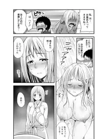 Action Pizazz 2019-02 [Digital]