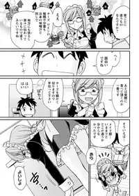 Action Pizazz 2018-05 [Digital]