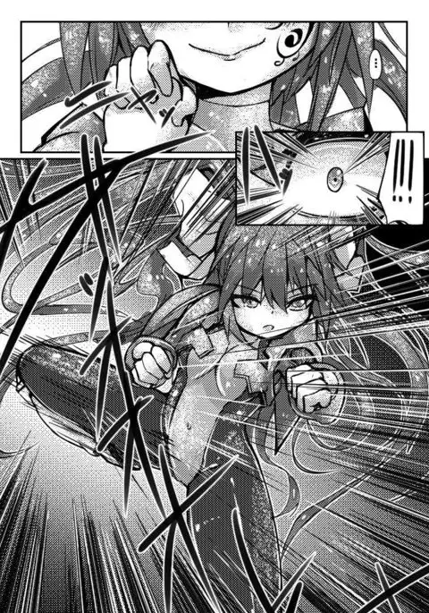 Mahoro VS Clone