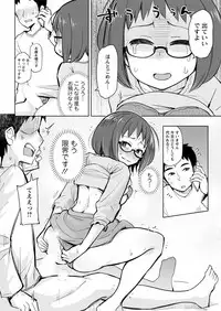 Action Pizazz 2018-05 [Digital]