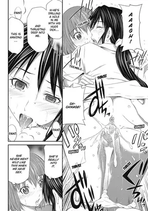 Momoiro Triangle Uncensored