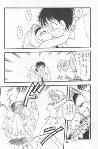 (C52) [P.A.Project (Various)] Totteoki no Mahou (10 Carat Torte!)