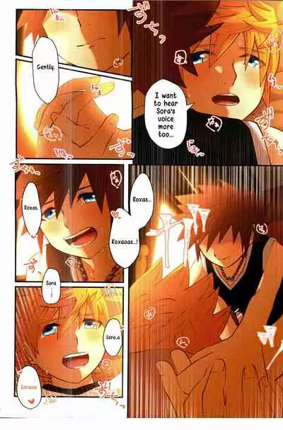 Tasogaredoki