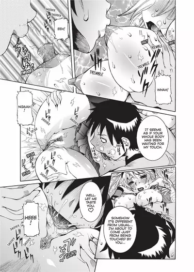 Haramitai Kanojo | Fruitful Body