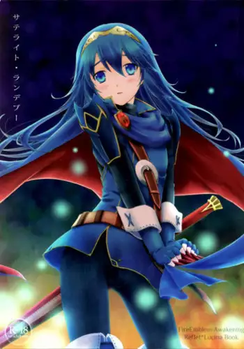 (SC24) [ACID SEA (Asuma Omi)] Ameiro. (Fire Emblem: Fuuin no Tsurugi)