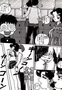 [Manzou] MANZO