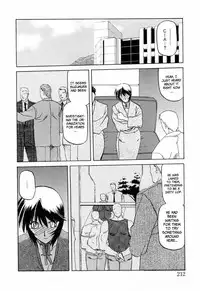 [Sanbun Kyoden] Readiness [English] {Brolen + Faytear}