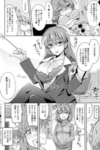 COMIC Anthurium 023 2015-03