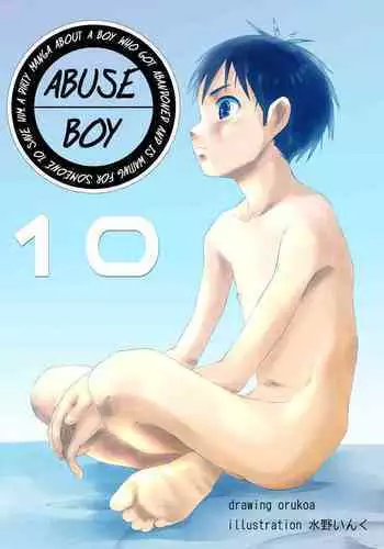 Ibasho ga Nai node Kamimachi shite mita Suterareta Shounen no Ero Manga Ch. 9
