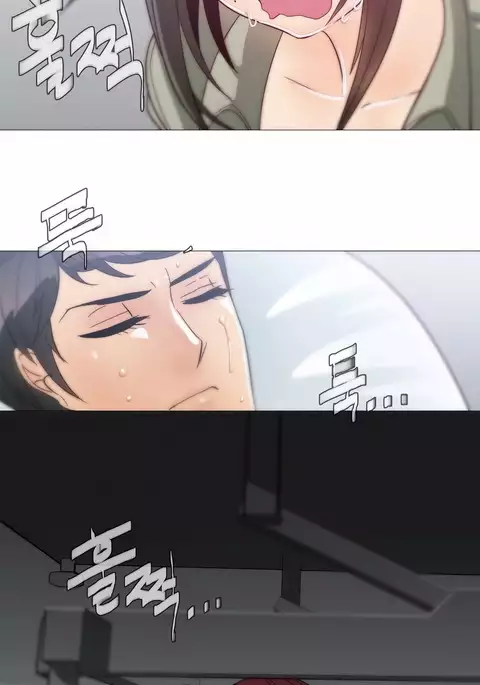 Household Affairs Ch.1-50.5