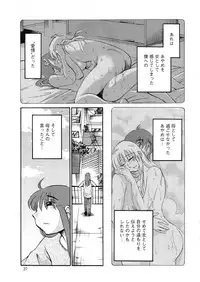 Action Pizazz 2015-05