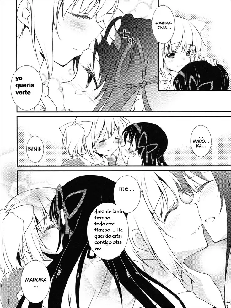 Nee, Anata no Koto ga Daisuki nano | Te Amo Tanto