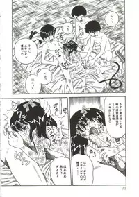 [Point Takashi (Milk Koubou)] Mune ni Tamatta Omoi
