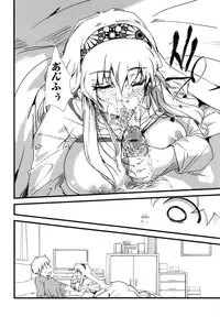 [Soyoki] Juve-Juvenile