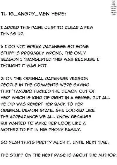 [Shironeko Nokiki] Hinokami Sex. (Kimetsu no Yaiba) [シロネコノキキ] ヒノカミセックス (鬼滅の刃) [English]