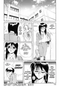 [NeWMeN] Secret Plot [Shinsouban] Ch. 1-6 [English]