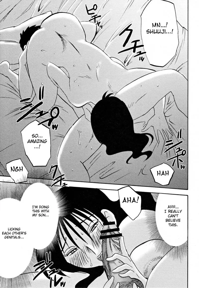 Madam Hisae Diary Vol2 - Ch10