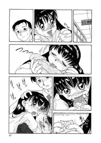 [Hisatomi Shintarou] Rusukatei Kodomokai