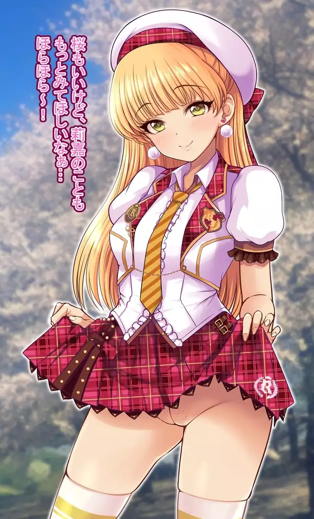 ORETEKI18KIN C94