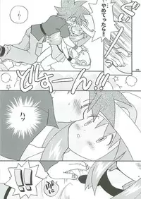 (Shota Collection 5) [Bumsign (Hatoya Kobayashi) Hanadachou 24 Bandouro (Pokémon)