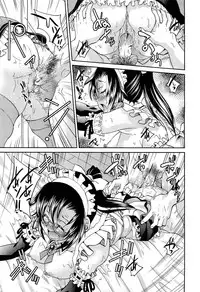 COMIC Aun 2012-07