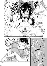 [Vitamin Gohan (Hasegawa Keita)] Reimu to Sugee Nakayoku Natta. (Touhou Project) [Digital]